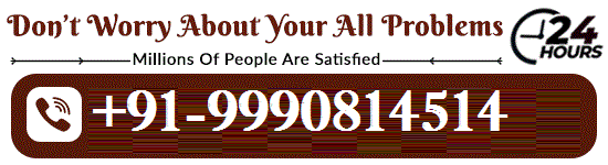 Astrologer Pramod Kumar +91-9990814514